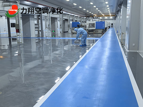 東莞無塵車間
